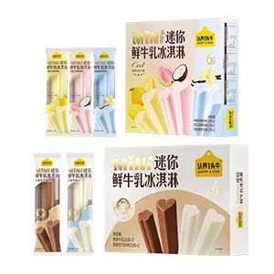 【任选】认养一头牛迷你鲜牛乳冰淇淋冰爽生巧分享装多口味组合
