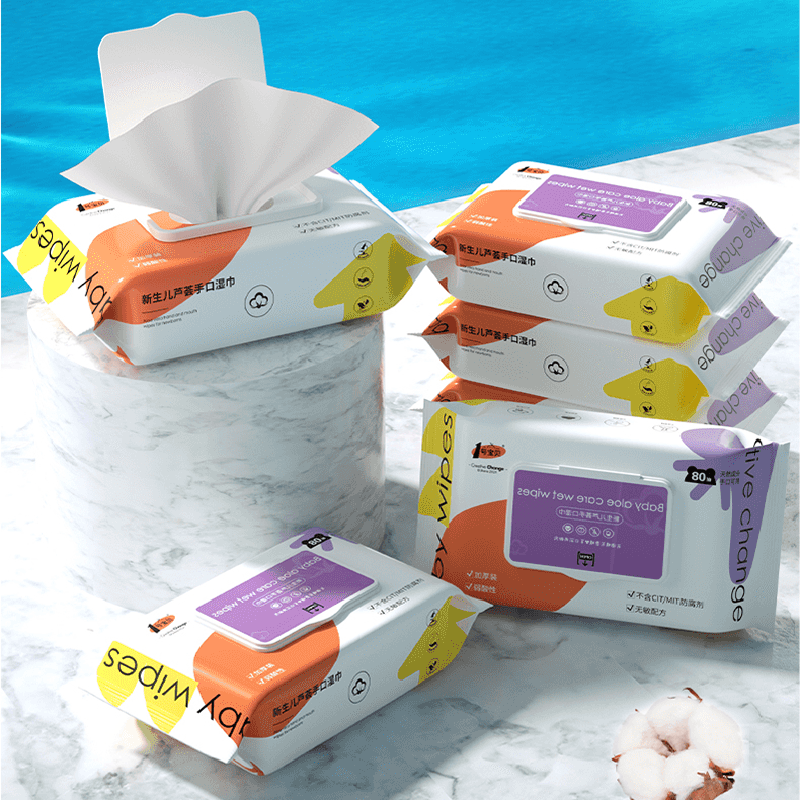 【1号宝贝】荟婴儿湿巾80抽超大包升级款
