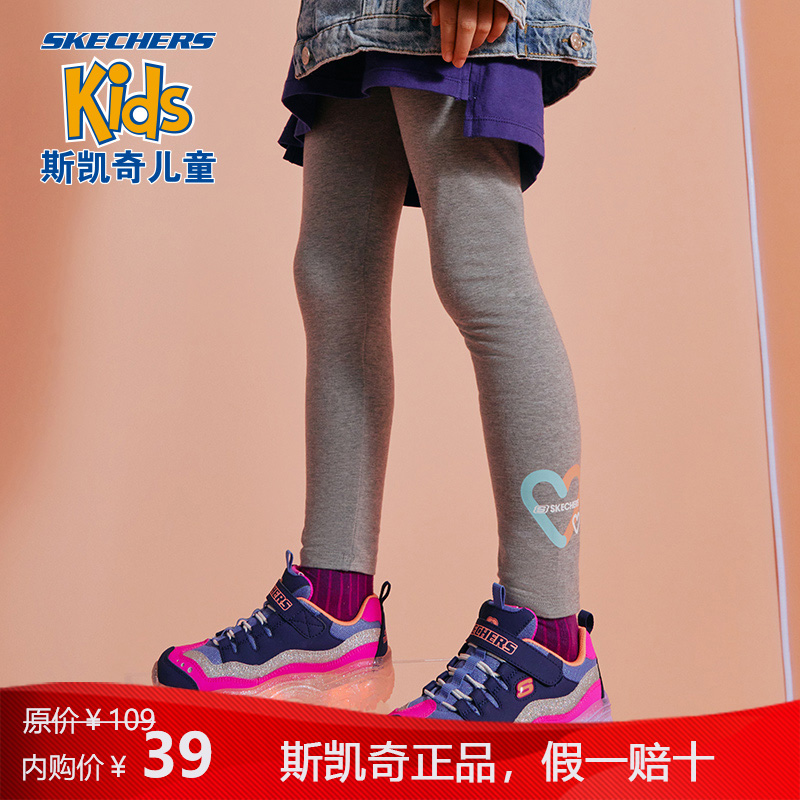 【JD专卖】斯凯奇 童装新款女童打底裤