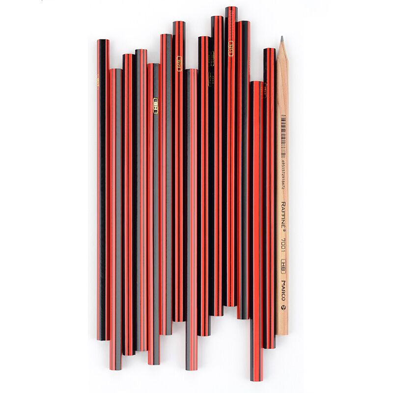 【开学用品】马可文具45支铅笔+5个卷笔刀