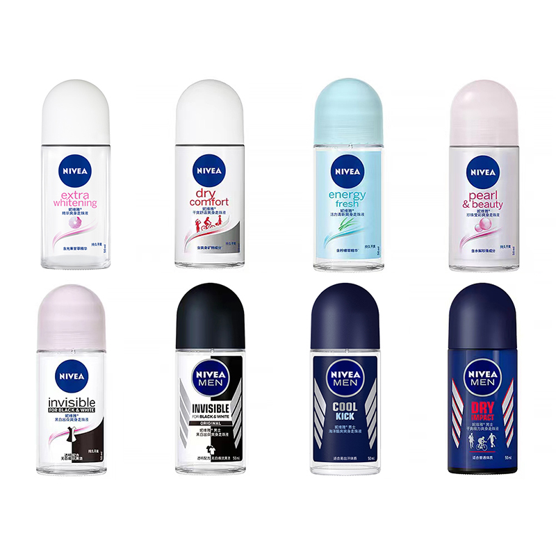 【妮维雅】香体止汗走珠12ml*2