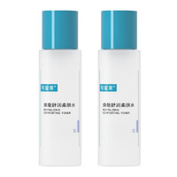 J东热销产品汇总02点档更新2023/11/24