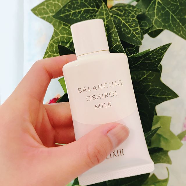 elixir 新品防晒乳balancing milk