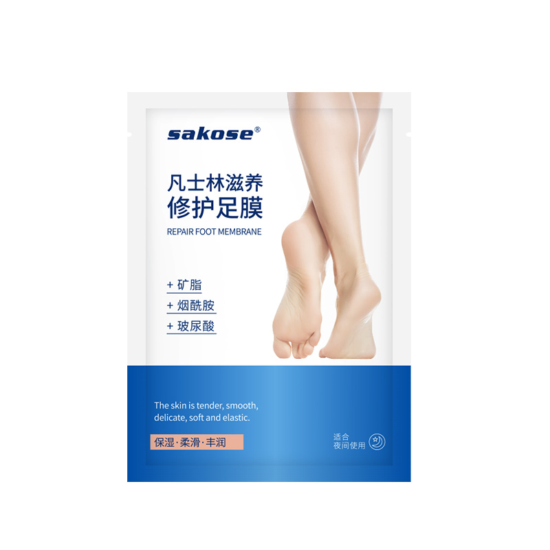 sakose凡士林补水保湿足膜6片