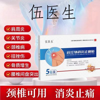 PDD热销产品汇总08点档更新2025/02/01