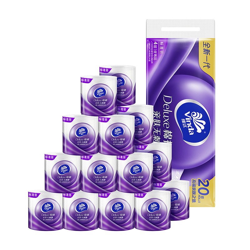 维达压花有芯卷纸4层130克20卷