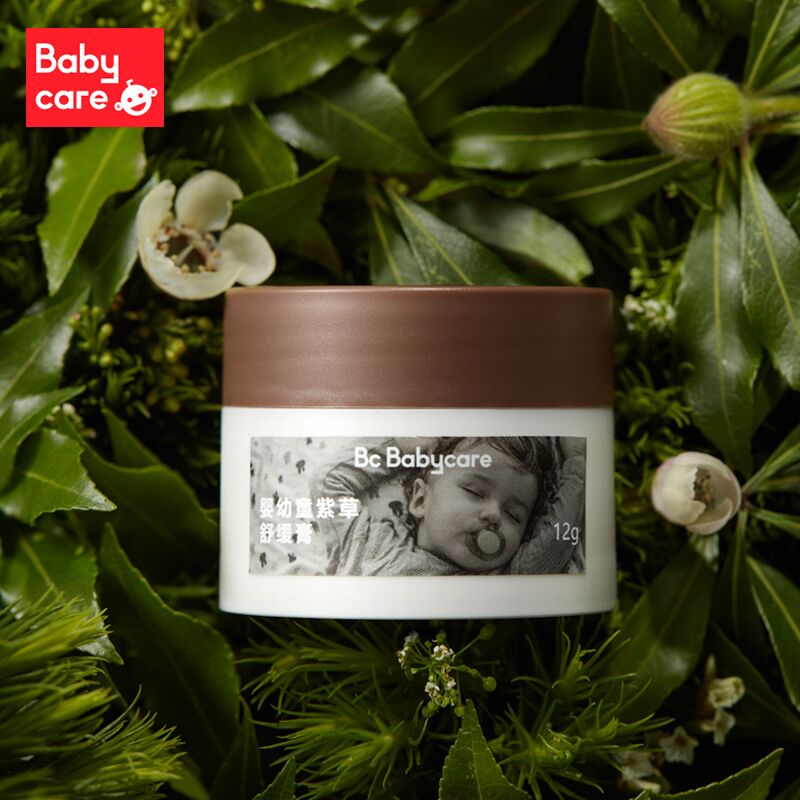 【babycare】大瓶12g止痒消肿驱蚊膏紫草膏