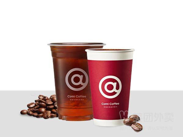 库迪咖啡双杯金奖深烘美式加浓兑换券 券后价17.90元