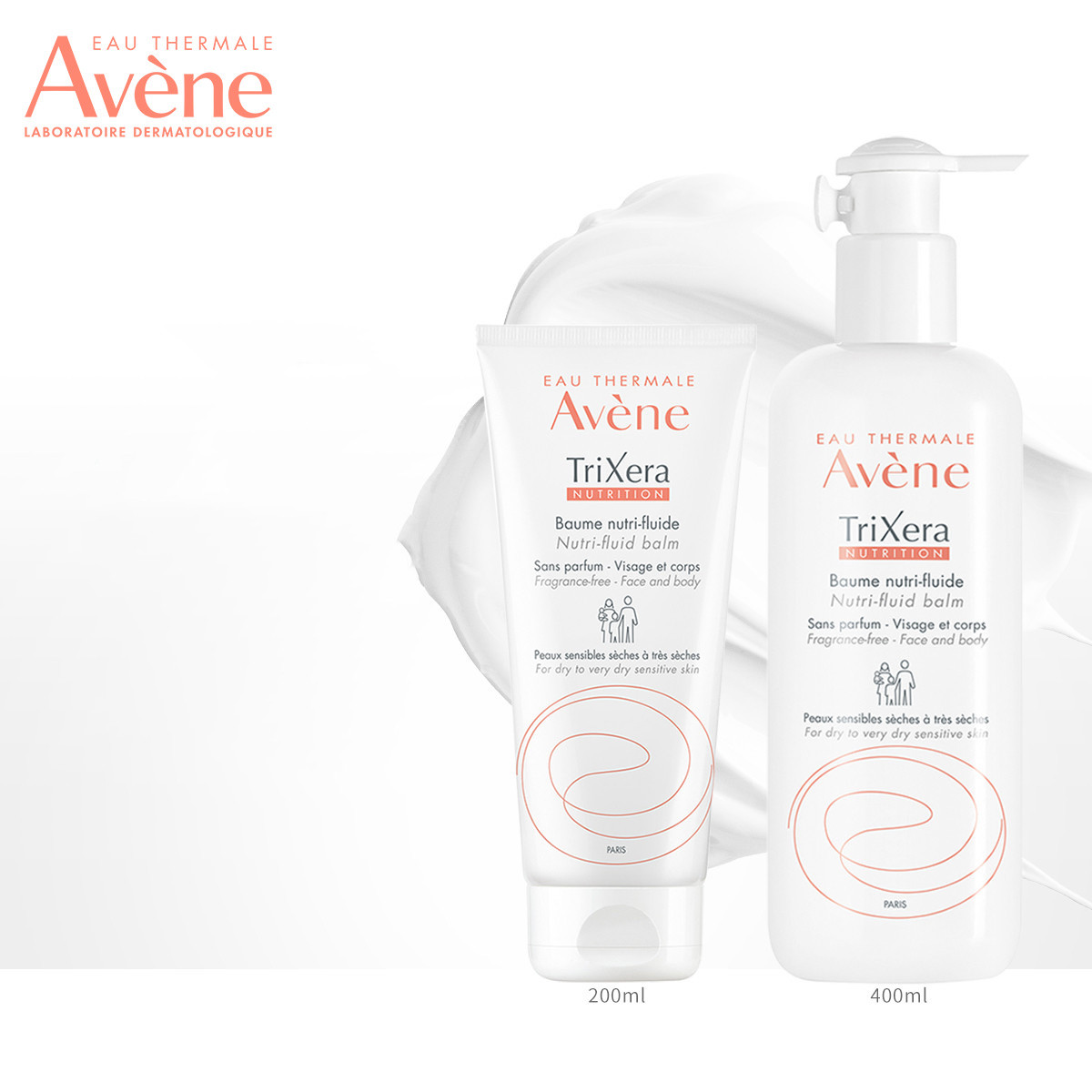 雅漾三重修护盈润乳身体乳温和保湿补水滋润