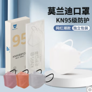1.9元包邮！柔臣 KN95级防护口罩10片独立装