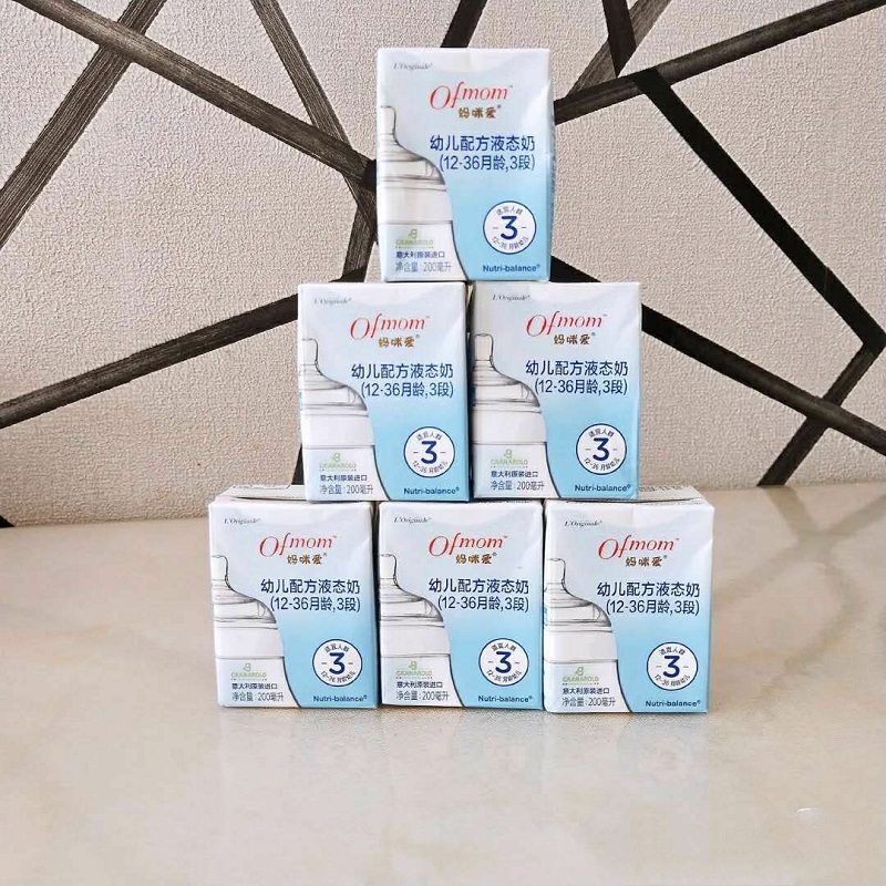 妈咪爱婴幼儿进口配方液态奶12盒