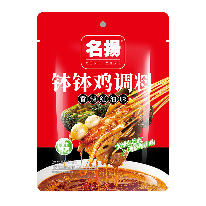 【拍3件】名扬钵钵鸡调料195g