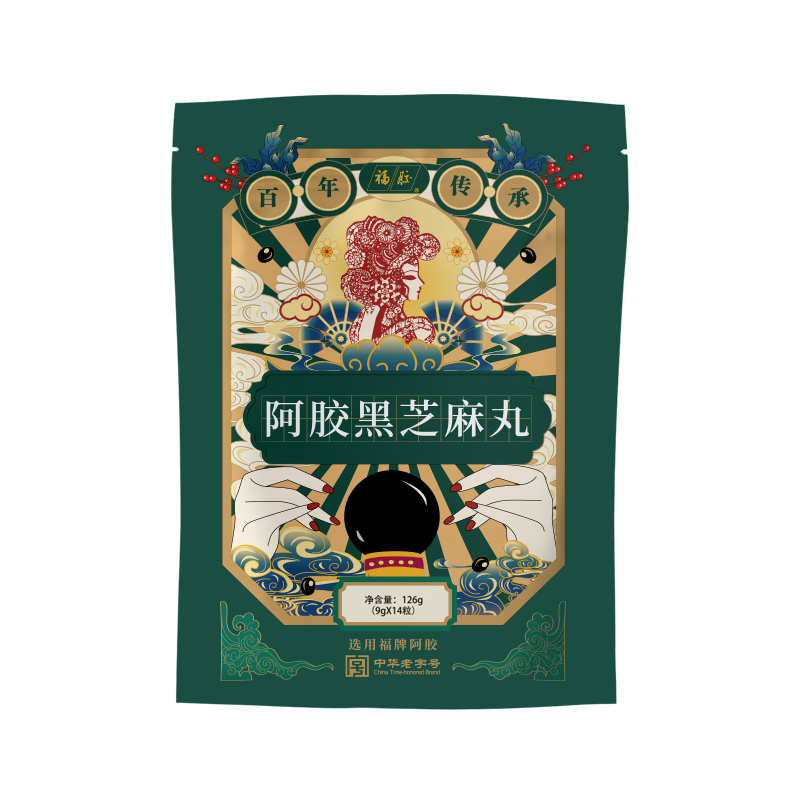 福牌阿胶黑芝麻丸芝麻球