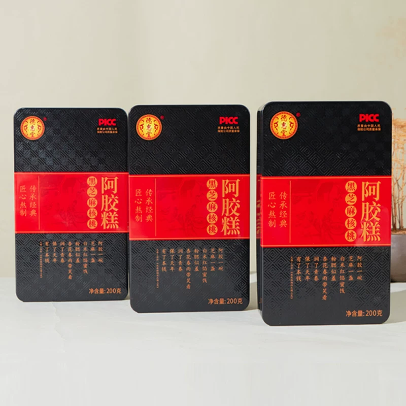 T猫热销产品汇总20点档更新2025/12/29