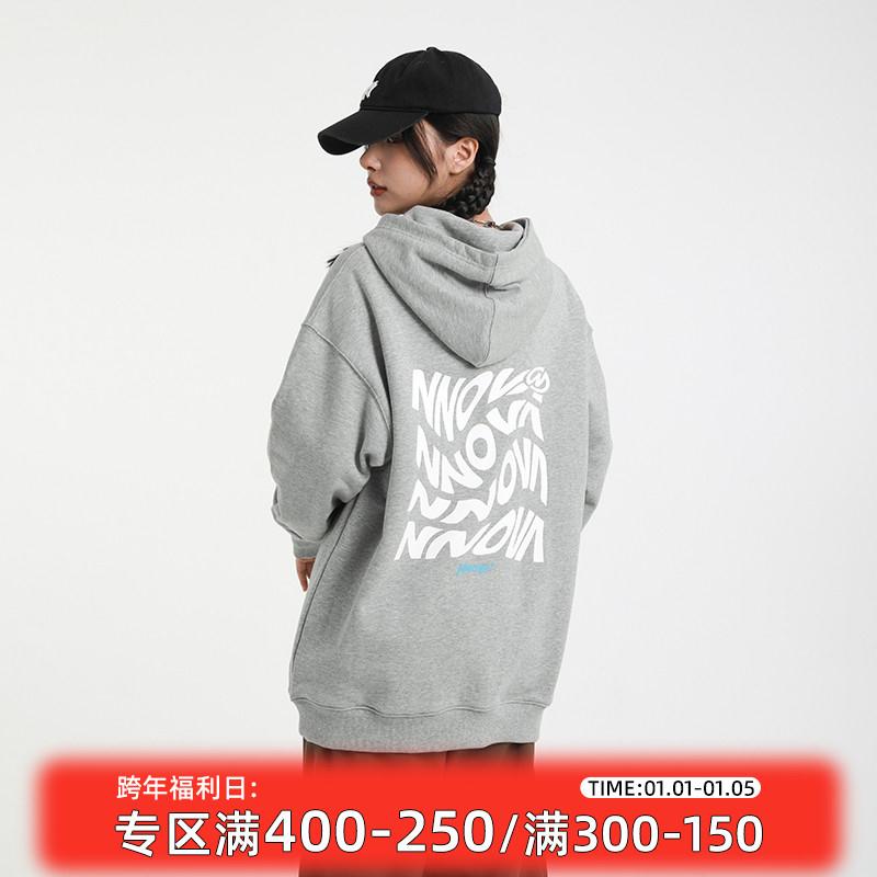400-250/300-150分享卷