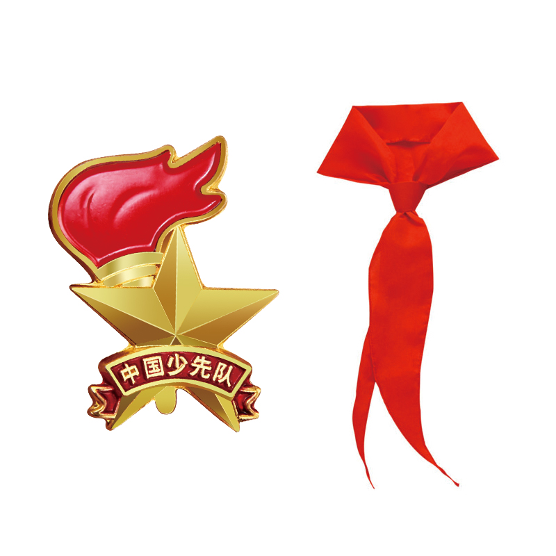 【可签到】少先队队徽小学生新款标准型胸章
