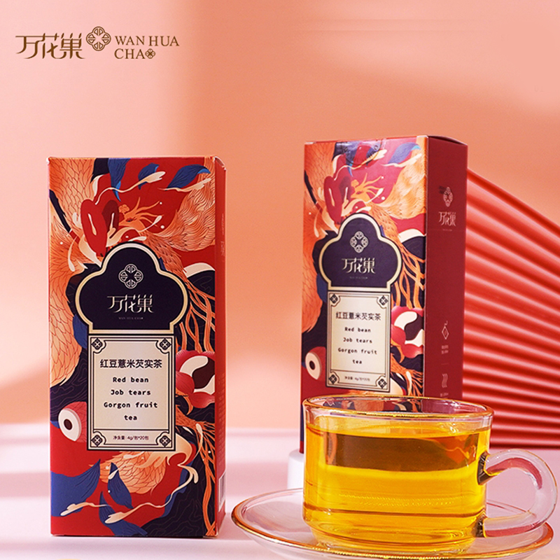 拍3件可签到！万花巢红豆薏米芡实茶80g