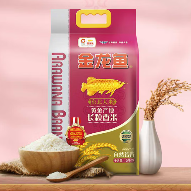 金龙鱼黄金产地长粒香大米是转基因吗？