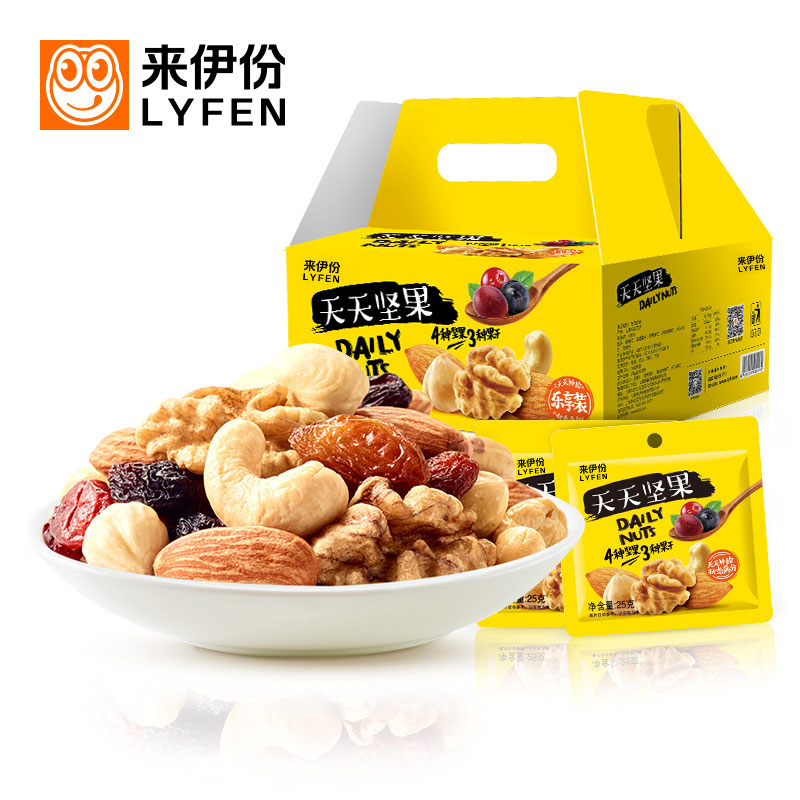 【买1送1】来伊份天天每日坚果750g乐享装