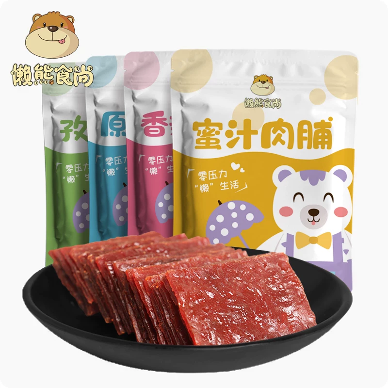 3包*100g懒熊食尚靖江肉脯手撕肉铺肉干