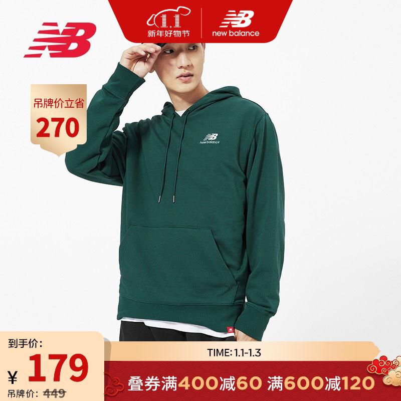 消灭nb1000-200 ，各自拍1，100利润