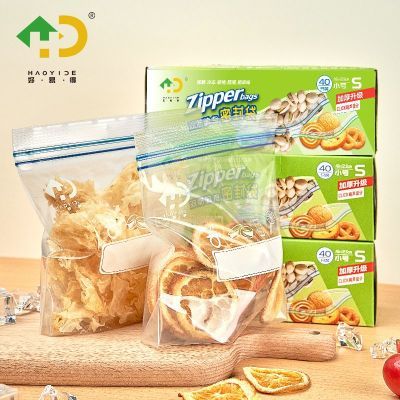 PDD热销产品汇总08点档更新2025/12/11