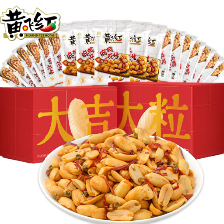 19元！黄飞红麻辣花生535g