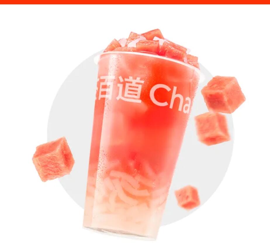 【美团】13.6元，茶百道生耶西瓜大杯
