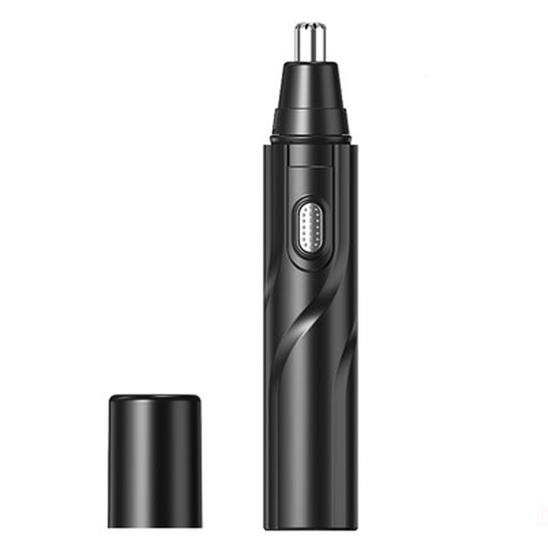 【可签到】男士电动鼻毛修剪器