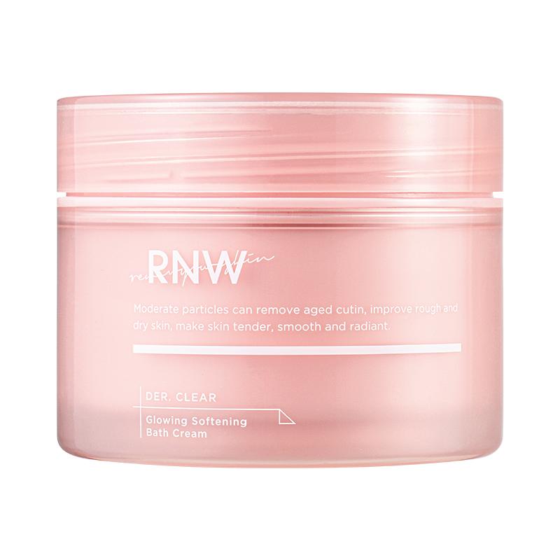 rnw磨砂膏官方旗舰店正品身体嫩白