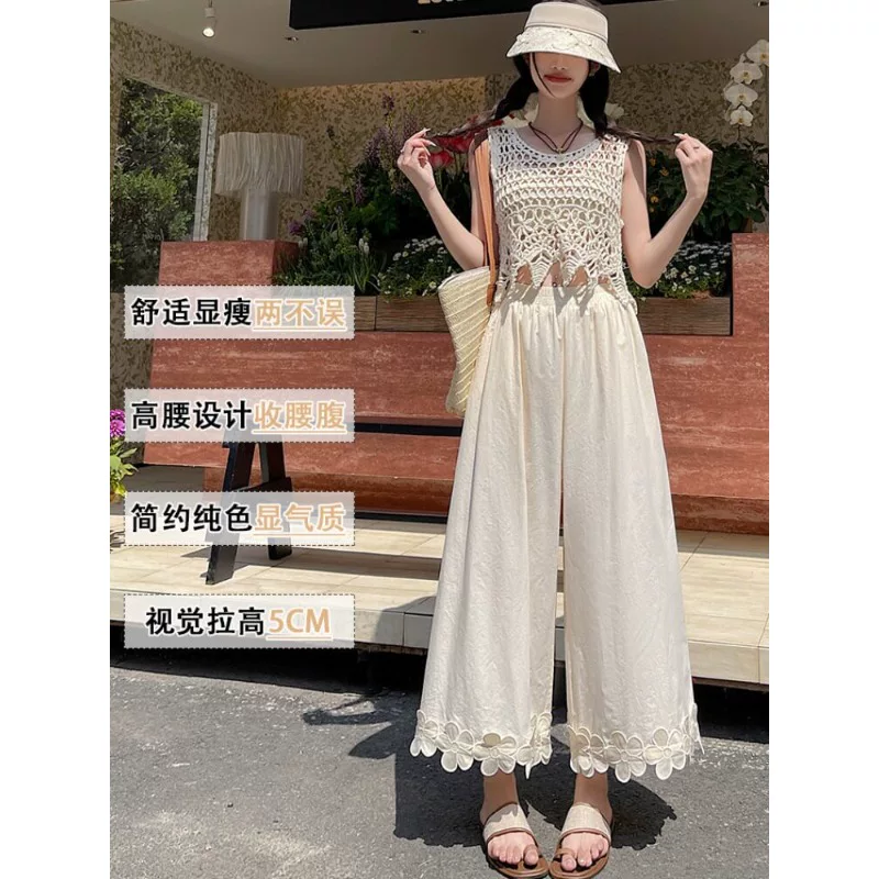 洗水棉花朵拼接阔腿裤女夏薄款冰丝裤子小个子直筒宽松休闲九分裤