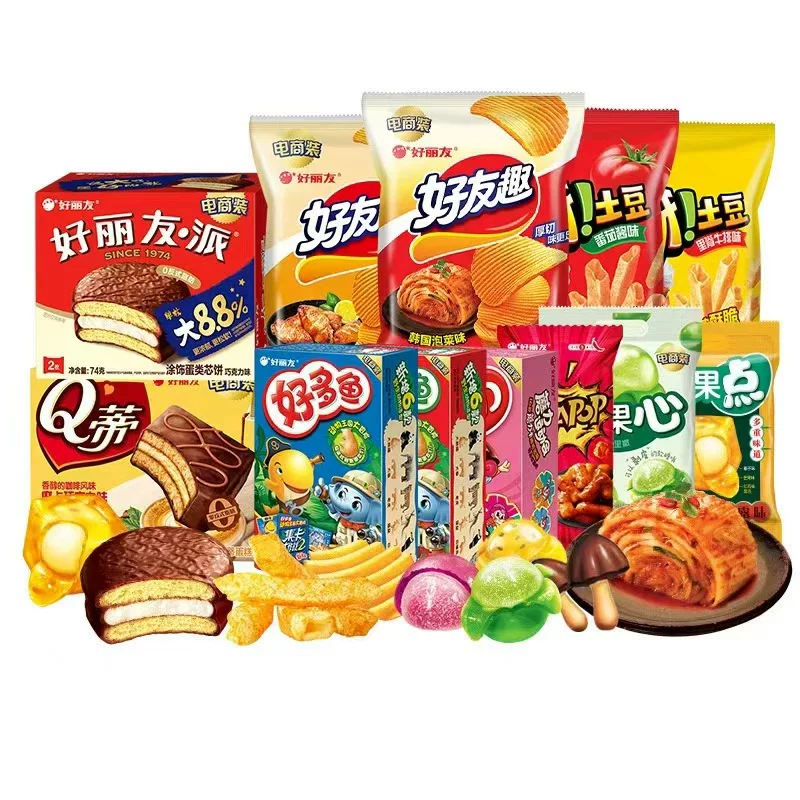 【35元任选8件】好丽友巧克力派好友趣呀土豆软糖好多鱼零食薯片