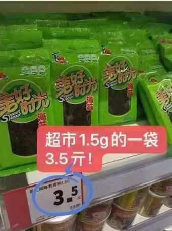 0_3