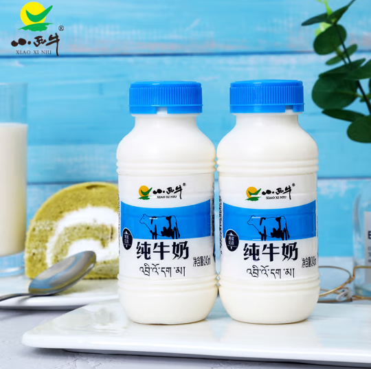 44.6元包邮！小西牛 青海纯牛奶全脂牛奶243ml*12