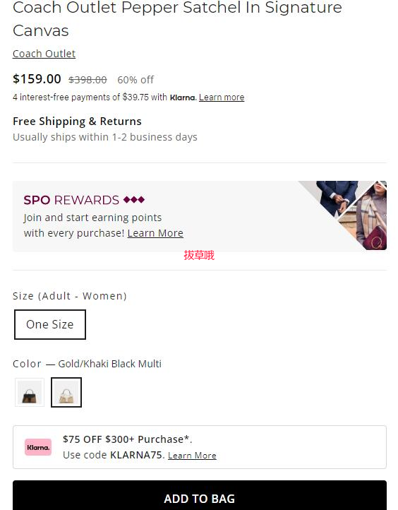 2色!Coach蔻驰Pepper Satchel 老花单肩包,4折$159