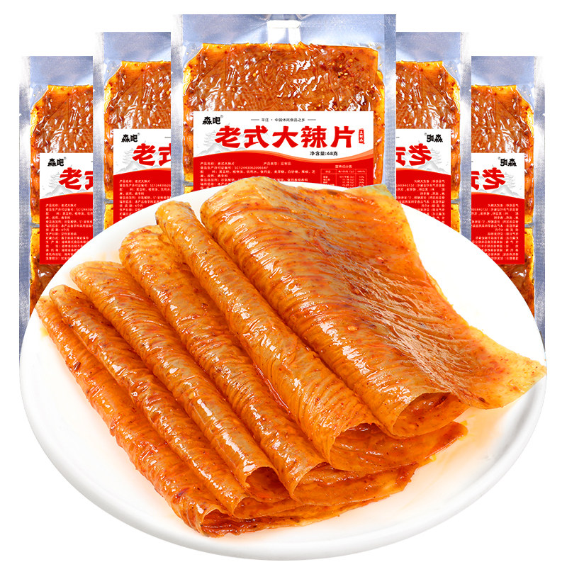 森吧老式大辣片68gx4袋
