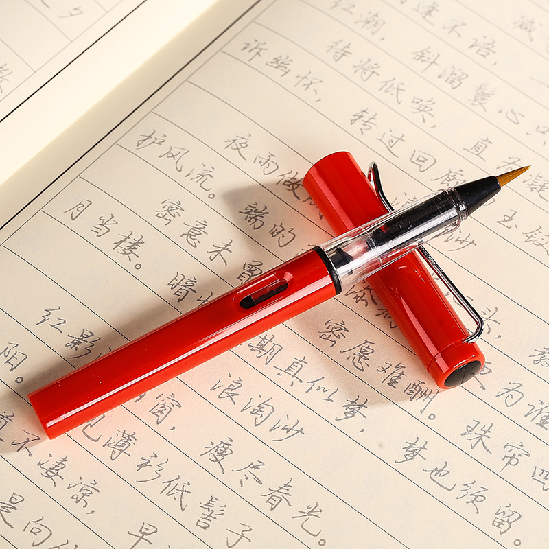 开群神单~红色新毛钢笔一支