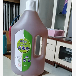 【捡漏】3.31元包邮！多用途安全衣物消毒液 500ml