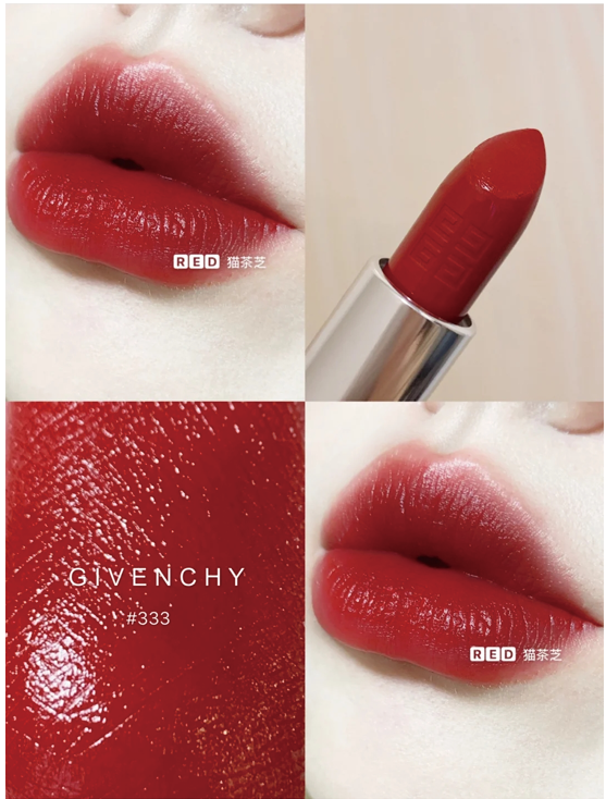 纪梵希n333是什么色号?纪梵希n333试色