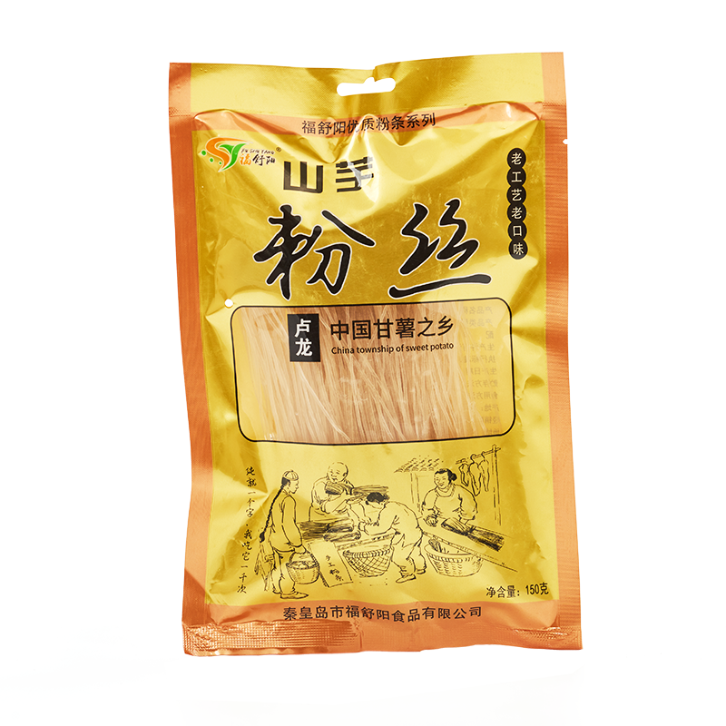 稳定签到，正宗手工山芋粉条150克*2
