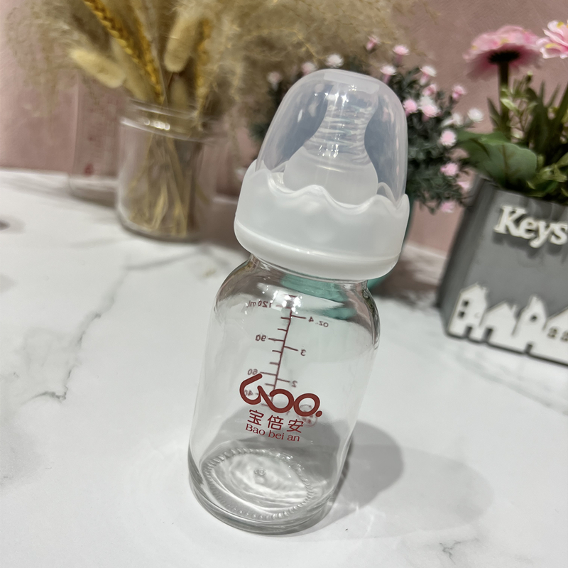 【稳定签到】新生婴儿玻璃奶瓶120ml