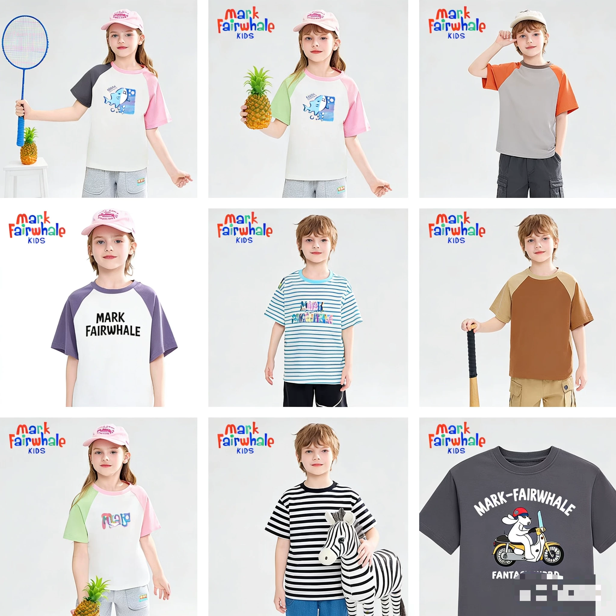 14/件！拍3件马克华菲新款男女童纯棉短袖