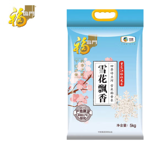 【20点开始】90.4元！福临门 雪花飘香 大米 5kg*5件