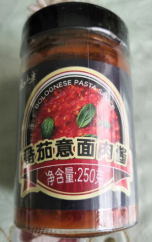 2026意大利面肉酱十大品牌排行榜，意大利面肉酱怎么做