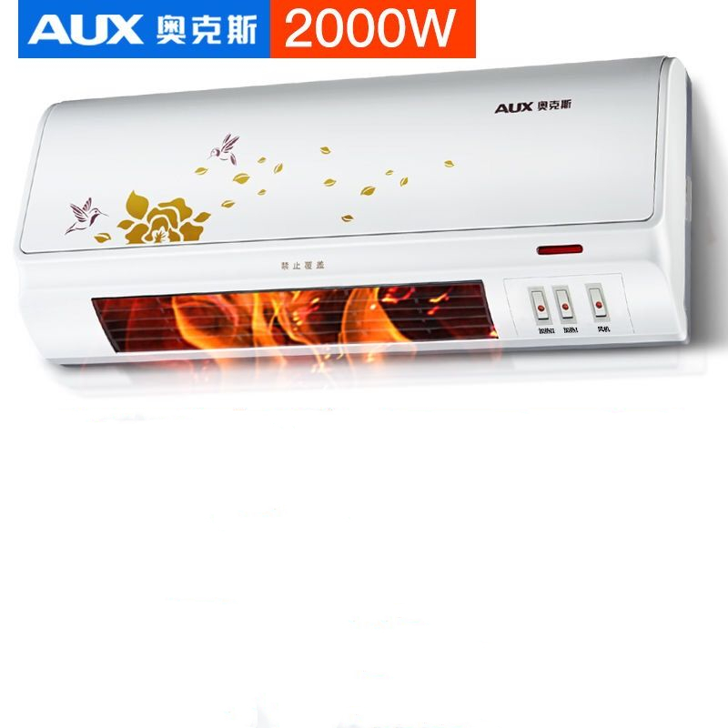 奥克斯浴室电暖风机家用壁挂式电暖气