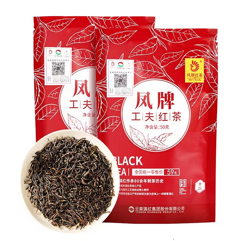 凤牌经典58特级云南滇红茶50g