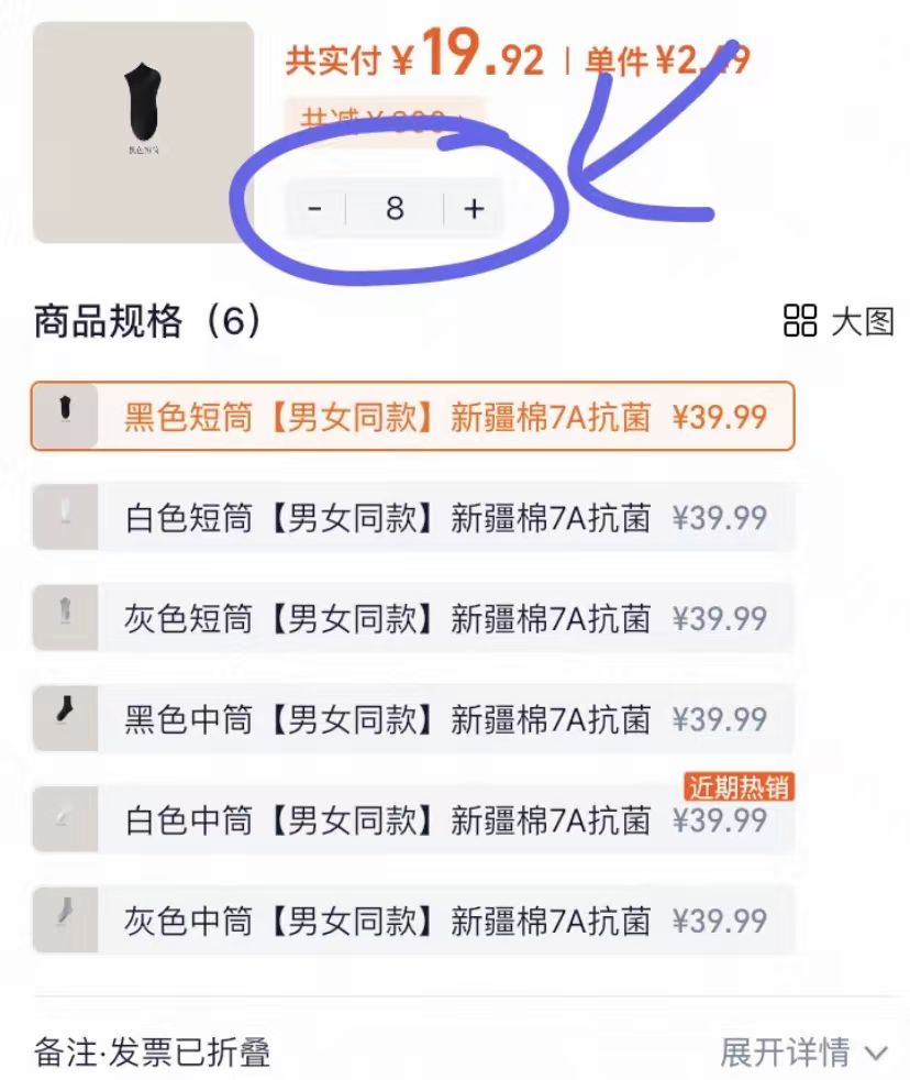 0_3