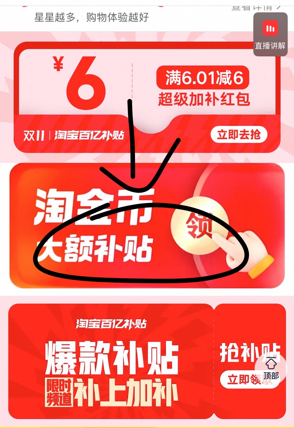 0_2