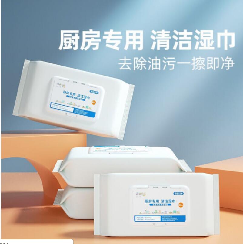湿巾，捣蒜器，汤勺等小商品