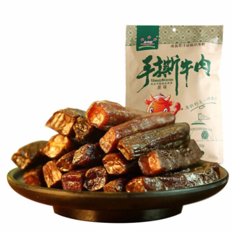 折34.8元/袋！星华源 内蒙古特产 手撕风干牛肉干200g/袋 拍2件